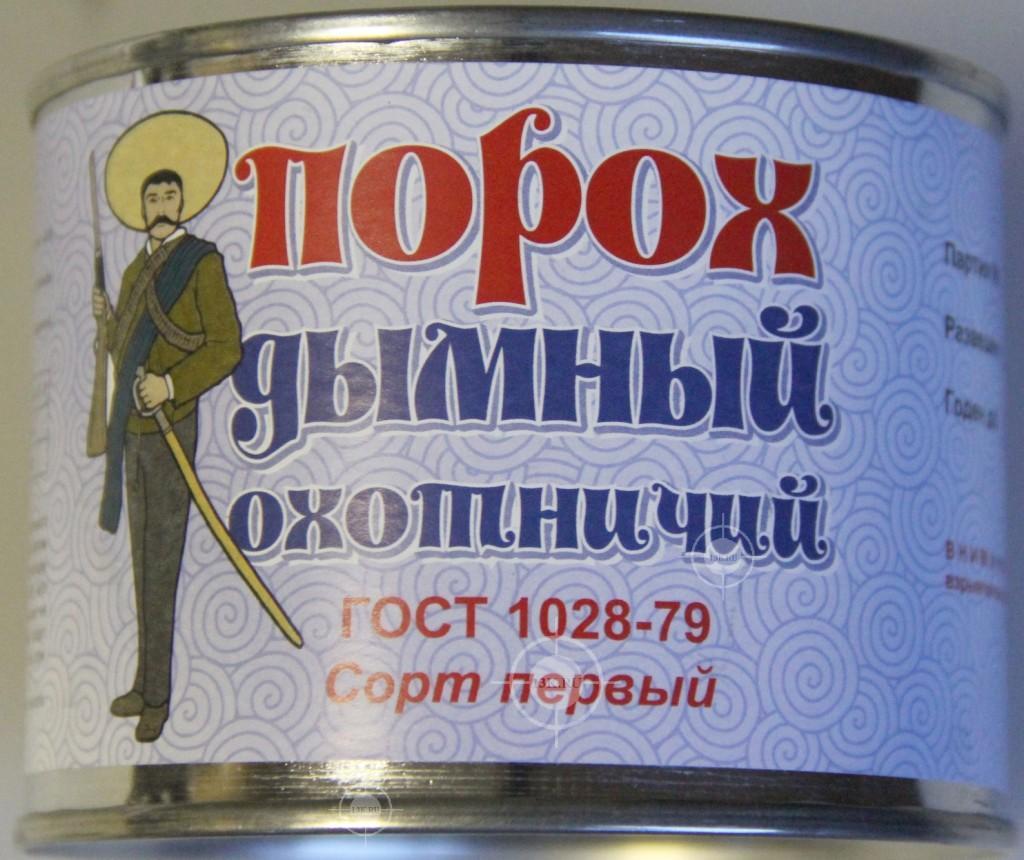 Народні засоби від корости у людини