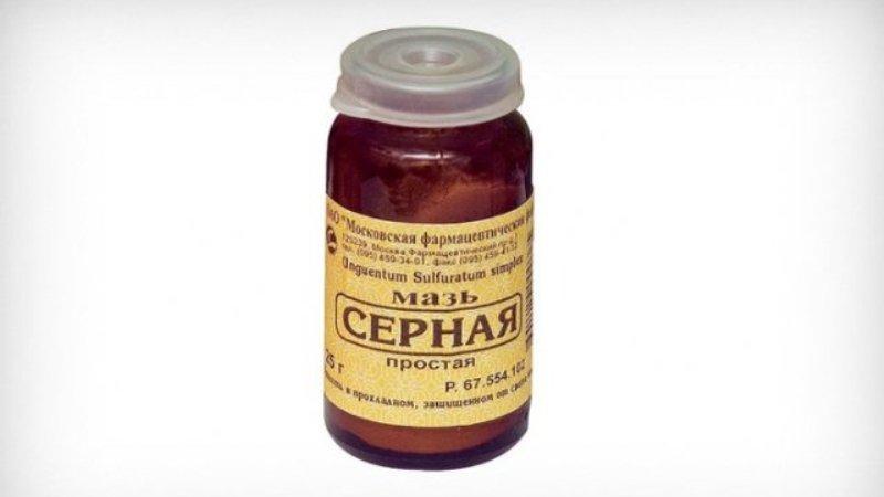 Народні засоби від корости у людини