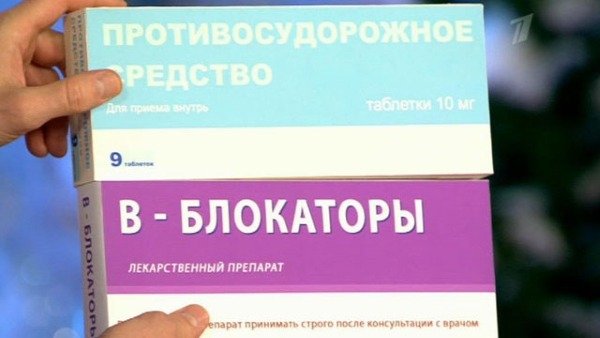 Народні засоби від мігрені: рецепти лікування