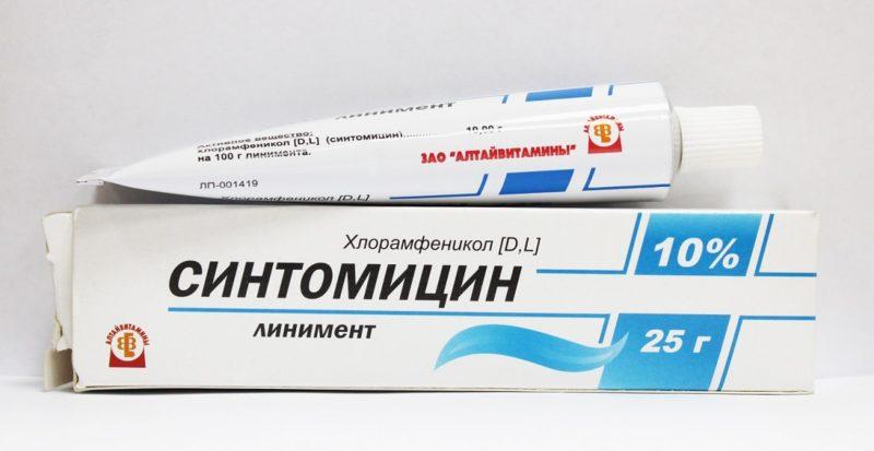 Народні засоби від мозолів: народні способи лікування сухих мозолів на ногах