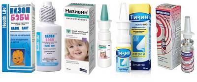 Народні засоби від нежитю і закладеності носа для дітей 1-3, 4-6, 7-10 років, Чим лікувати дитину