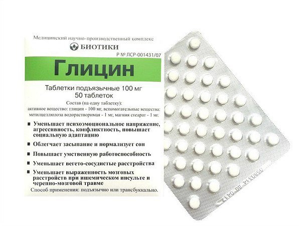Народні засоби від похмілля швидко