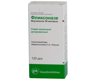 Народні засоби від поліпів у носі як лікувати і позбутися без операції