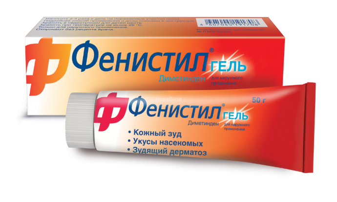 Народні засоби якщо обгорів на сонці