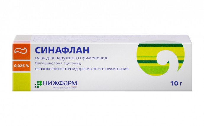 Народні засоби якщо обгорів на сонці