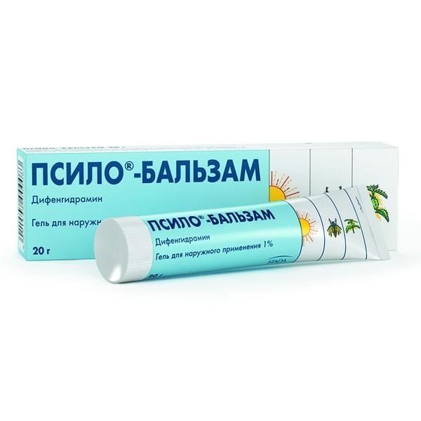 Народні засоби якщо обгорів на сонці