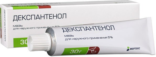 Народні засоби якщо обгорів на сонці