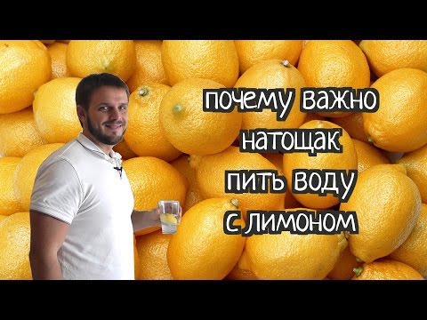 Наскільки корисна вода з лимоном натщесерце з медом при оздоровленні організму