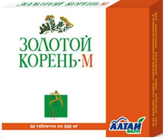 Настоянка родіола рожева: інструкція, відгуки