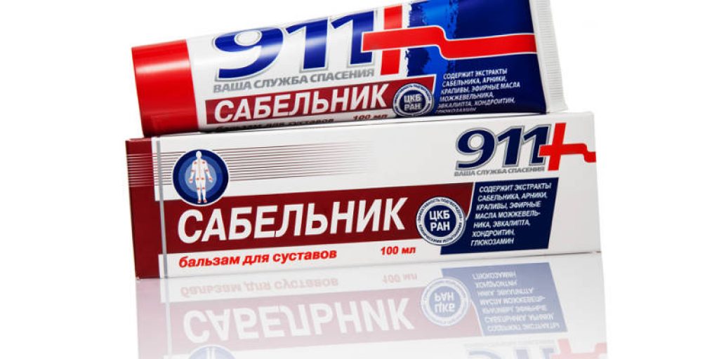 Настоянка з шабельника для суглобів рецепт приготування