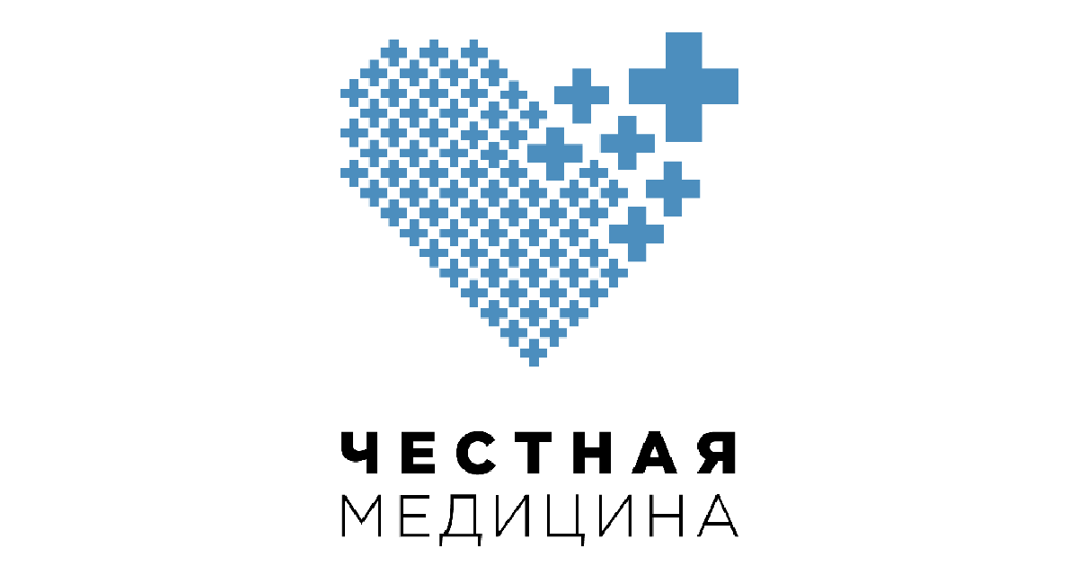 Навіщо робити рентген грудної клітки