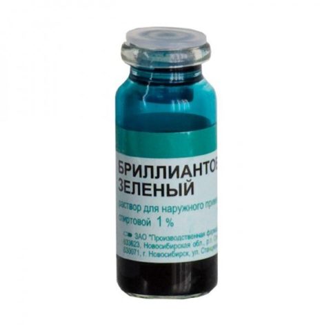 Найбільш ефективні народні засоби від синців і гематом Найбільш ефективні народні засоби від синців і гематом