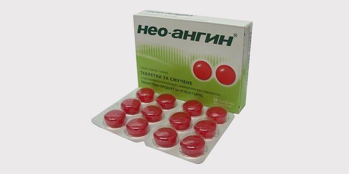 Найбільш ефективні таблетки для розсмоктування від горла
