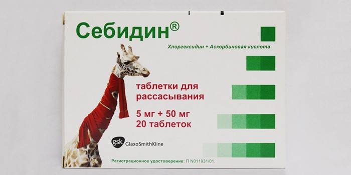 Найбільш ефективні таблетки для розсмоктування від горла