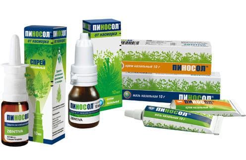 Найбільш ефективна мазь від застуди в носі Найбільш ефективна мазь від застуди в носі