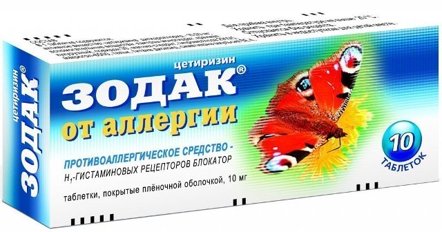 найбезпечніші протиалергічні препарати для вагітних