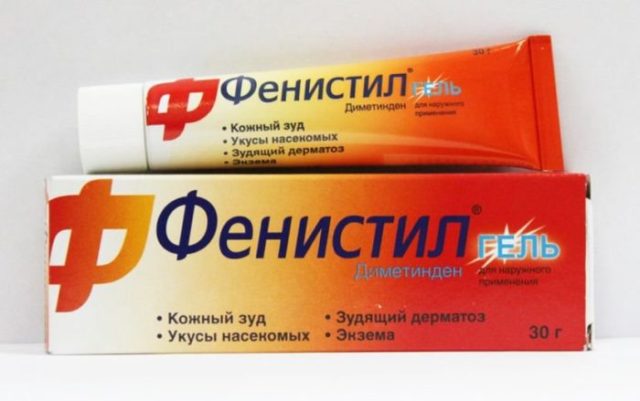 найбезпечніші протиалергічні препарати для вагітних
