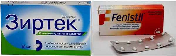 найбезпечніші протиалергічні препарати для вагітних