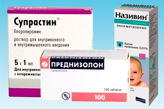 найефективніші способи зняти набряк горла. Набряк горла при ангіні – Що робити?