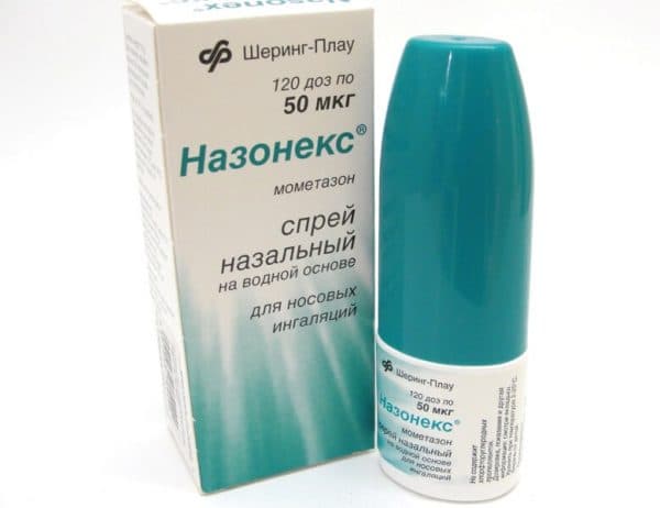 Назонекс в ніс особливості лікування