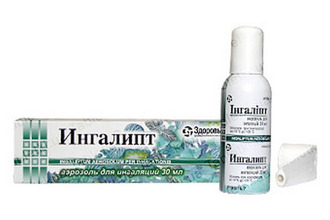 Обробка горла при ангіні – Все про ангіні