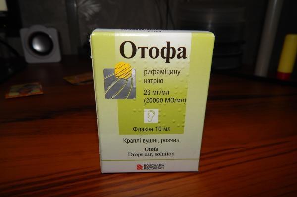 Офіційна інструкція по застосуванню крапель Отофа дітям і дорослим і аналоги