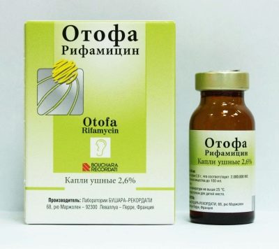 Офіційна інструкція по застосуванню крапель Отофа дітям і дорослим і аналоги