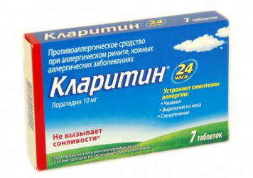 Огляд кращих краплі від гаймориту для дітей і дорослих