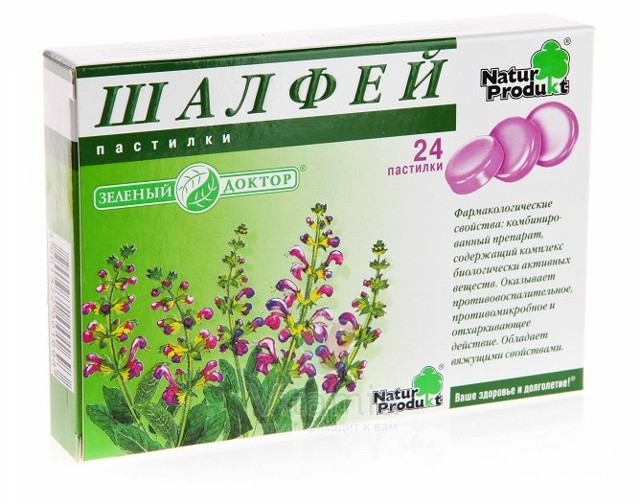 Огляд найбільш ефективних льодяники від болю у горлі, в. т. ч. дітям і вагітним. 10 кращих льодяники від болю у горлі