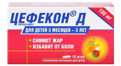 Огляд свічок застосовуваних при високій температурі у грудних дітей старше 1 року і дорослих Огляд свічок застосовуваних при високій температурі у грудних дітей старше 1 року і дорослих