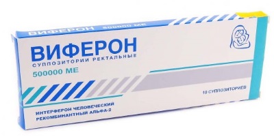 Огляд свічок застосовуваних при високій температурі у грудних дітей старше 1 року і дорослих Огляд свічок застосовуваних при високій температурі у грудних дітей старше 1 року і дорослих