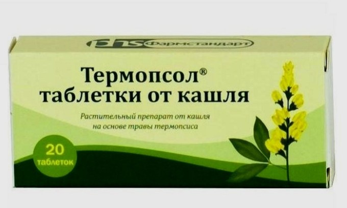 Огляд відхаркувальних засобів призначаються при бронхіті