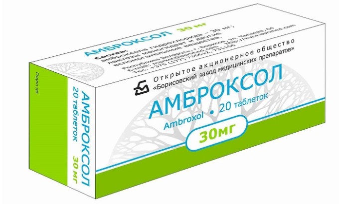 Огляд відхаркувальних засобів призначаються при бронхіті