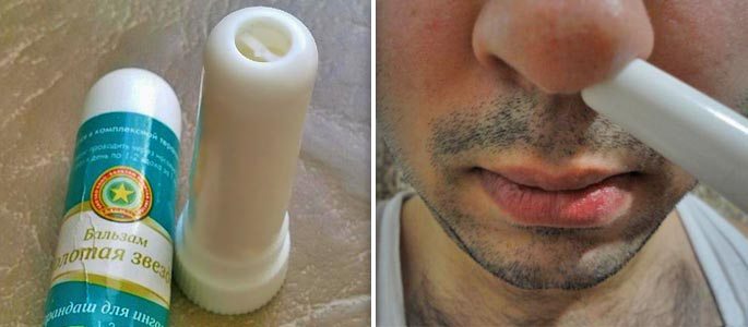 Олівець для носа від нежитю який вибрати Олівець для носа від нежитю який вибрати