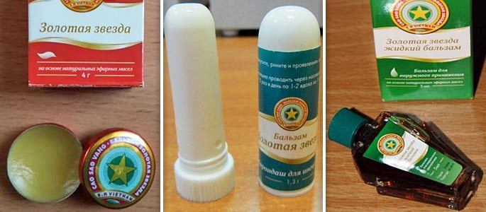 Олівець для носа від нежитю який вибрати Олівець для носа від нежитю який вибрати