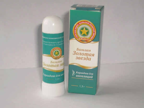 Олівець для носа від нежитю який вибрати Олівець для носа від нежитю який вибрати