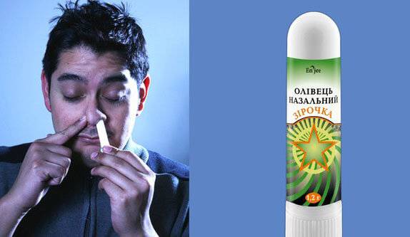 Олівець від нежитю для носа нюхальний Олівець від нежитю для носа нюхальний