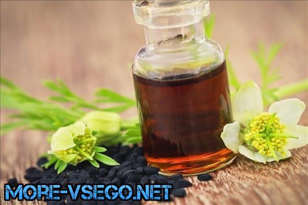 Олія чорного кмину користь і шкода відгуки лікарів як приймати