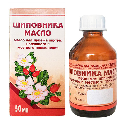 Олія шипшини для обличчя