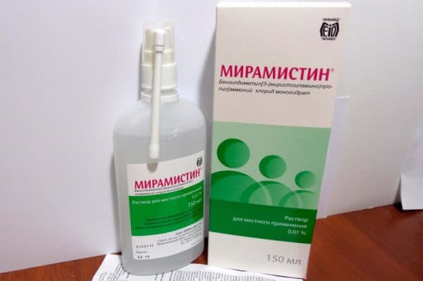 Особливості лікування ГРВІ при вагітності