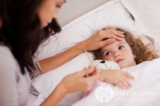 Особливості лікування стрептококової пневмонії