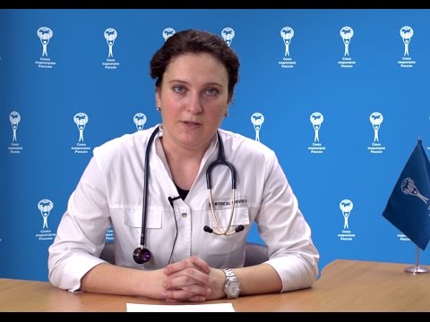 Особливості виникнення та перебігу хронічного ларинготрахеїту Особливості виникнення та перебігу хронічного ларинготрахеїту