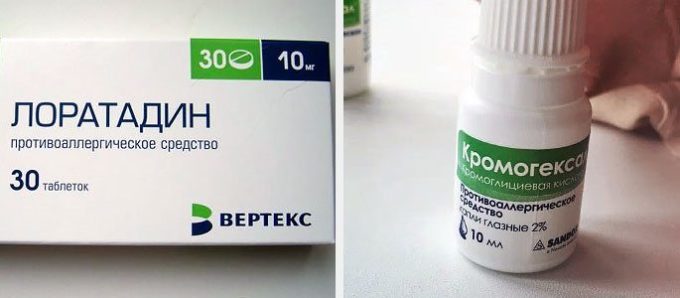 Особливості застосування назального спрею Кромогексал інструкція
