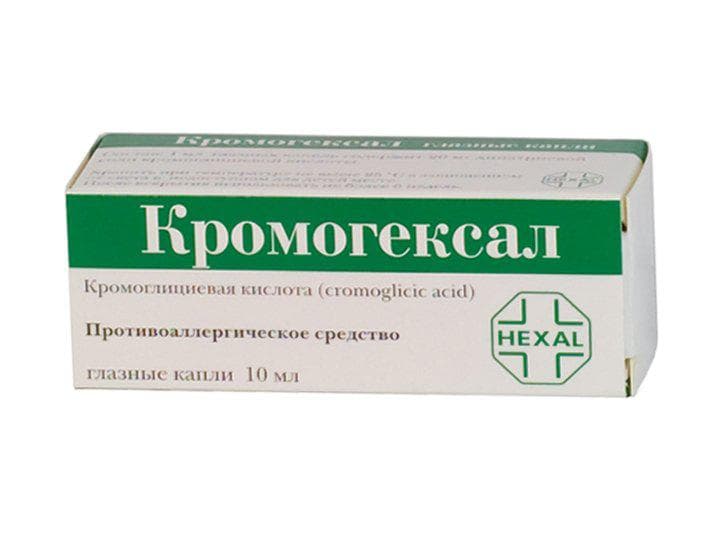 Особливості застосування назального спрею Кромогексал інструкція
