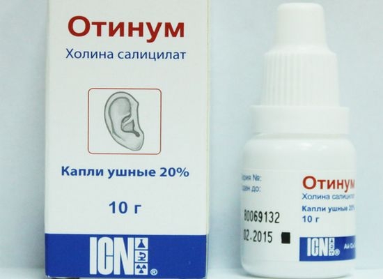 Отипакс або Анауран у чому різниця і що краще