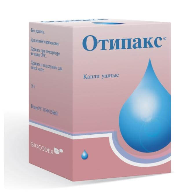 Отипакс або Анауран у чому різниця і що краще
