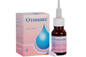 Отит лікування в домашніх умовах Отит лікування в домашніх умовах