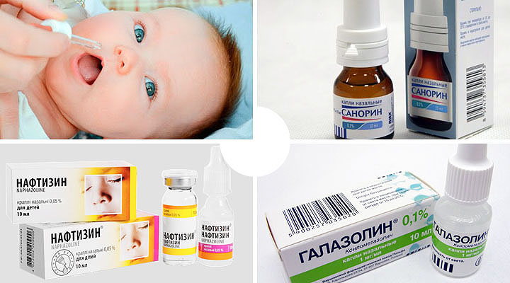 Отит у грудного ребнка Що робити щоб не нашкодити малюкові