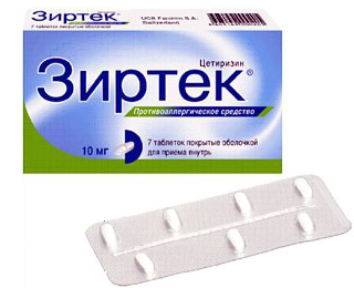 Ознаки алергії і кращі ліки проти недуги Ознаки алергії і кращі ліки проти недуги