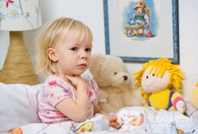 Ознаки фарингіту у дитини і як правильно його лікувати